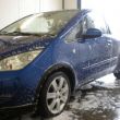 Auto wassen